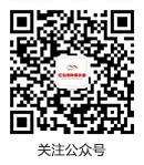 建材廠家二維碼