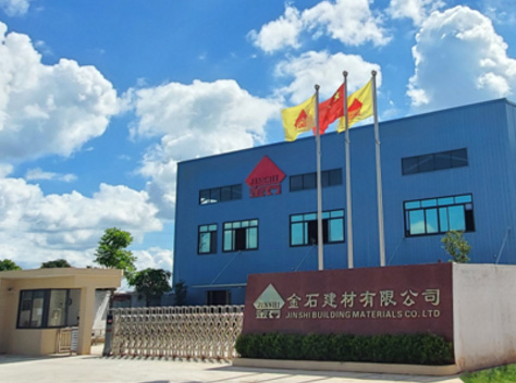 品質始于匠心，高效源于工藝！